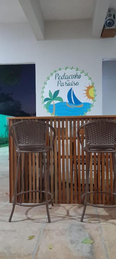 ז'יז'וקה דה ז'ריקואקוארה Pedacinho Do Paraiso Pousada מראה חיצוני תמונה